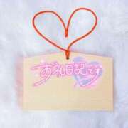 ヒメ日記 2026/01/02 18:15 投稿 初音(はつね) 高知デリヘル倶楽部 人妻熟女専門店