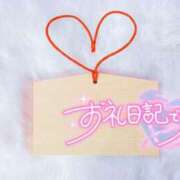 ヒメ日記 2026/01/03 09:17 投稿 初音(はつね) 高知デリヘル倶楽部 人妻熟女専門店