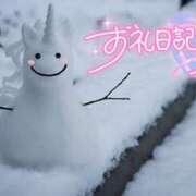 ヒメ日記 2026/01/04 17:02 投稿 初音(はつね) 高知デリヘル倶楽部 人妻熟女専門店