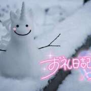 ヒメ日記 2026/01/04 22:45 投稿 初音(はつね) 高知デリヘル倶楽部 人妻熟女専門店