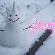 ヒメ日記 2026/01/04 23:01 投稿 初音(はつね) 高知デリヘル倶楽部 人妻熟女専門店