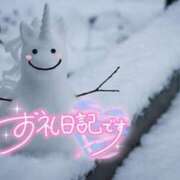 ヒメ日記 2026/01/05 11:30 投稿 初音(はつね) 高知デリヘル倶楽部 人妻熟女専門店