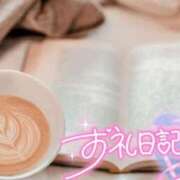 ヒメ日記 2026/01/06 18:15 投稿 初音(はつね) 高知デリヘル倶楽部 人妻熟女専門店