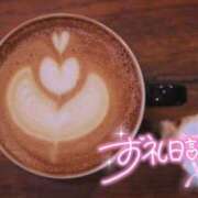 ヒメ日記 2026/01/08 04:30 投稿 初音(はつね) 高知デリヘル倶楽部 人妻熟女専門店