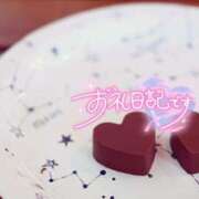 ヒメ日記 2026/02/15 15:02 投稿 初音(はつね) 高知デリヘル倶楽部 人妻熟女専門店