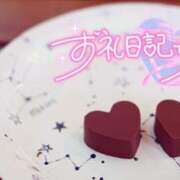 ヒメ日記 2026/02/16 03:15 投稿 初音(はつね) 高知デリヘル倶楽部 人妻熟女専門店