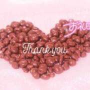 ヒメ日記 2026/02/16 20:31 投稿 初音(はつね) 高知デリヘル倶楽部 人妻熟女専門店