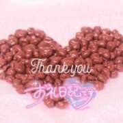 ヒメ日記 2026/02/17 03:45 投稿 初音(はつね) 高知デリヘル倶楽部 人妻熟女専門店