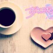 ヒメ日記 2026/02/17 14:45 投稿 初音(はつね) 高知デリヘル倶楽部 人妻熟女専門店