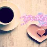 ヒメ日記 2026/02/17 20:45 投稿 初音(はつね) 高知デリヘル倶楽部 人妻熟女専門店