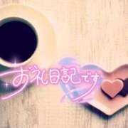 ヒメ日記 2026/02/18 00:30 投稿 初音(はつね) 高知デリヘル倶楽部 人妻熟女専門店