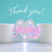 ヒメ日記 2026/02/19 01:44 投稿 初音(はつね) 高知デリヘル倶楽部 人妻熟女専門店