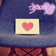 ヒメ日記 2026/02/20 21:40 投稿 初音(はつね) 高知デリヘル倶楽部 人妻熟女専門店