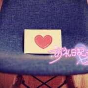 ヒメ日記 2026/02/21 03:00 投稿 初音(はつね) 高知デリヘル倶楽部 人妻熟女専門店