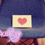 ヒメ日記 2026/02/21 03:38 投稿 初音(はつね) 高知デリヘル倶楽部 人妻熟女専門店