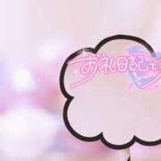 ヒメ日記 2026/02/22 01:57 投稿 初音(はつね) 高知デリヘル倶楽部 人妻熟女専門店