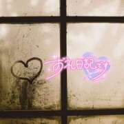 ヒメ日記 2026/02/22 22:12 投稿 初音(はつね) 高知デリヘル倶楽部 人妻熟女専門店