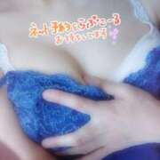 ヒメ日記 2026/03/23 18:31 投稿 初音(はつね) 高知デリヘル倶楽部 人妻熟女専門店