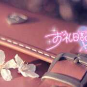 ヒメ日記 2026/03/26 03:47 投稿 初音(はつね) 高知デリヘル倶楽部 人妻熟女専門店