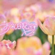 ヒメ日記 2026/03/26 19:01 投稿 初音(はつね) 高知デリヘル倶楽部 人妻熟女専門店