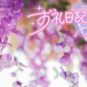 ヒメ日記 2026/04/18 20:43 投稿 初音(はつね) 高知デリヘル倶楽部 人妻熟女専門店