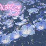 ヒメ日記 2026/04/19 11:49 投稿 初音(はつね) 高知デリヘル倶楽部 人妻熟女専門店