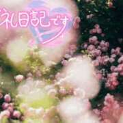 ヒメ日記 2026/05/03 14:13 投稿 初音(はつね) 高知デリヘル倶楽部 人妻熟女専門店