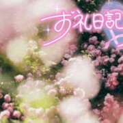 ヒメ日記 2026/05/03 19:19 投稿 初音(はつね) 高知デリヘル倶楽部 人妻熟女専門店