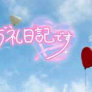 ヒメ日記 2026/05/07 00:50 投稿 初音(はつね) 高知デリヘル倶楽部 人妻熟女専門店