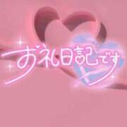 ヒメ日記 2026/05/07 23:08 投稿 初音(はつね) 高知デリヘル倶楽部 人妻熟女専門店