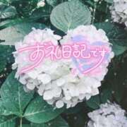 ヒメ日記 2026/06/05 10:19 投稿 初音(はつね) 高知デリヘル倶楽部 人妻熟女専門店