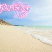 ヒメ日記 2026/07/13 18:10 投稿 初音(はつね) 高知デリヘル倶楽部 人妻熟女専門店