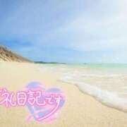 ヒメ日記 2026/07/14 00:33 投稿 初音(はつね) 高知デリヘル倶楽部 人妻熟女専門店