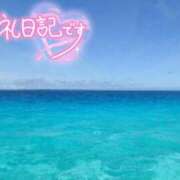ヒメ日記 2026/07/15 14:01 投稿 初音(はつね) 高知デリヘル倶楽部 人妻熟女専門店