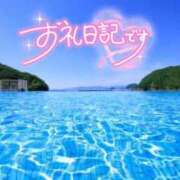 ヒメ日記 2026/07/17 16:28 投稿 初音(はつね) 高知デリヘル倶楽部 人妻熟女専門店