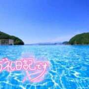 ヒメ日記 2026/07/17 18:37 投稿 初音(はつね) 高知デリヘル倶楽部 人妻熟女専門店