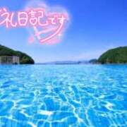 ヒメ日記 2026/07/18 03:48 投稿 初音(はつね) 高知デリヘル倶楽部 人妻熟女専門店