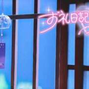 ヒメ日記 2026/07/19 07:51 投稿 初音(はつね) 高知デリヘル倶楽部 人妻熟女専門店