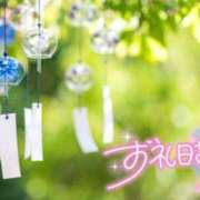 ヒメ日記 2026/07/21 07:41 投稿 初音(はつね) 高知デリヘル倶楽部 人妻熟女専門店