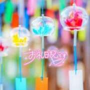 ヒメ日記 2026/07/23 21:03 投稿 初音(はつね) 高知デリヘル倶楽部 人妻熟女専門店