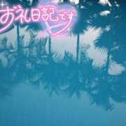 ヒメ日記 2026/08/16 13:09 投稿 初音(はつね) 高知デリヘル倶楽部 人妻熟女専門店