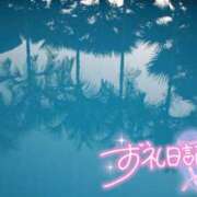 ヒメ日記 2026/08/16 19:31 投稿 初音(はつね) 高知デリヘル倶楽部 人妻熟女専門店
