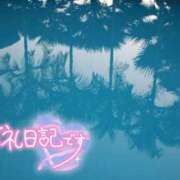 ヒメ日記 2026/08/16 23:24 投稿 初音(はつね) 高知デリヘル倶楽部 人妻熟女専門店