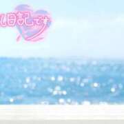 ヒメ日記 2026/08/17 17:01 投稿 初音(はつね) 高知デリヘル倶楽部 人妻熟女専門店