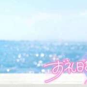 ヒメ日記 2026/08/17 17:25 投稿 初音(はつね) 高知デリヘル倶楽部 人妻熟女専門店