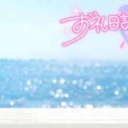 ヒメ日記 2026/08/17 21:15 投稿 初音(はつね) 高知デリヘル倶楽部 人妻熟女専門店