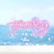 ヒメ日記 2026/08/18 01:46 投稿 初音(はつね) 高知デリヘル倶楽部 人妻熟女専門店