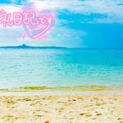 ヒメ日記 2026/08/18 17:28 投稿 初音(はつね) 高知デリヘル倶楽部 人妻熟女専門店