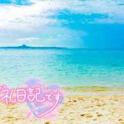 初音(はつね) お礼💌 高知デリヘル倶楽部 人妻熟女専門店