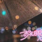 ヒメ日記 2026/10/06 03:10 投稿 初音(はつね) 高知デリヘル倶楽部 人妻熟女専門店